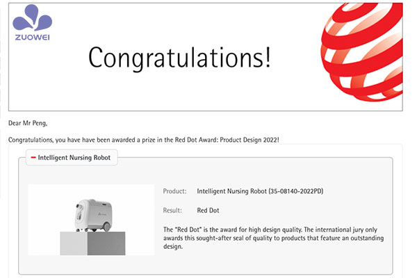 熱烈慶祝作為科技智能護(hù)理機(jī)器人榮獲2022年產(chǎn)品設(shè)計(jì)大獎(jiǎng)——紅點(diǎn)獎(jiǎng)