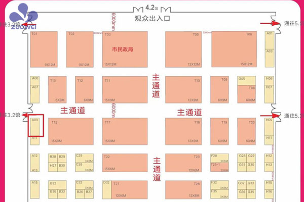 展會邀請丨2022第六屆廣州老博會，作為科技邀您共赴養(yǎng)老盛會！