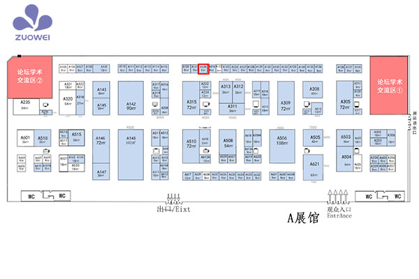 展會預(yù)告丨深圳作為科技邀您相約第9屆大灣區(qū)國際醫(yī)療器械博覽會