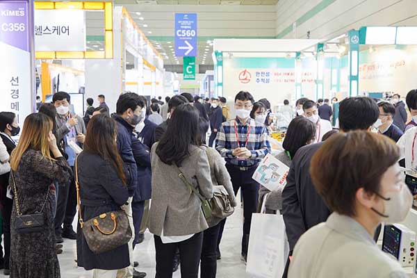 展會預告丨深圳作為科技邀您參加2023年韓國(釜山)國際醫(yī)療器械及實驗室展KIMES Busan